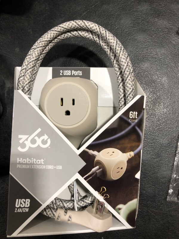 Photo 2 of 360 Electrical 360420 Habitat Harmony Braided Extension Cord, 8 ft. - French Grey
