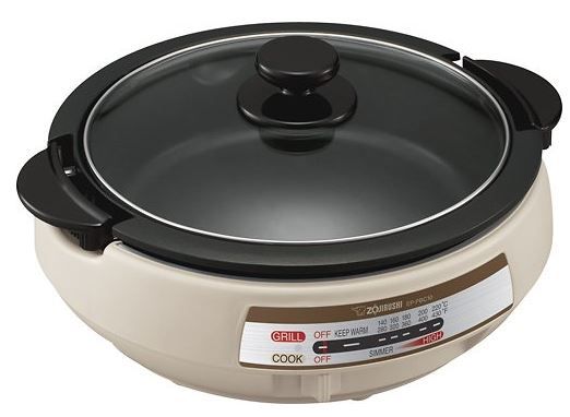 Photo 1 of Zojirushi - Gourmet d'Expert Electric Skillet - Light Gray
