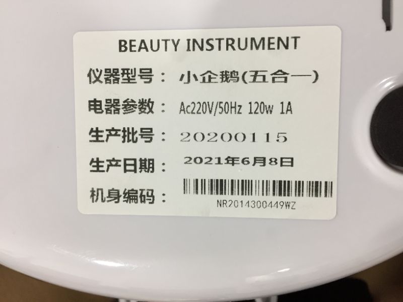 Photo 1 of Face Mask Therapy LED Mask Skin Rejuvenation