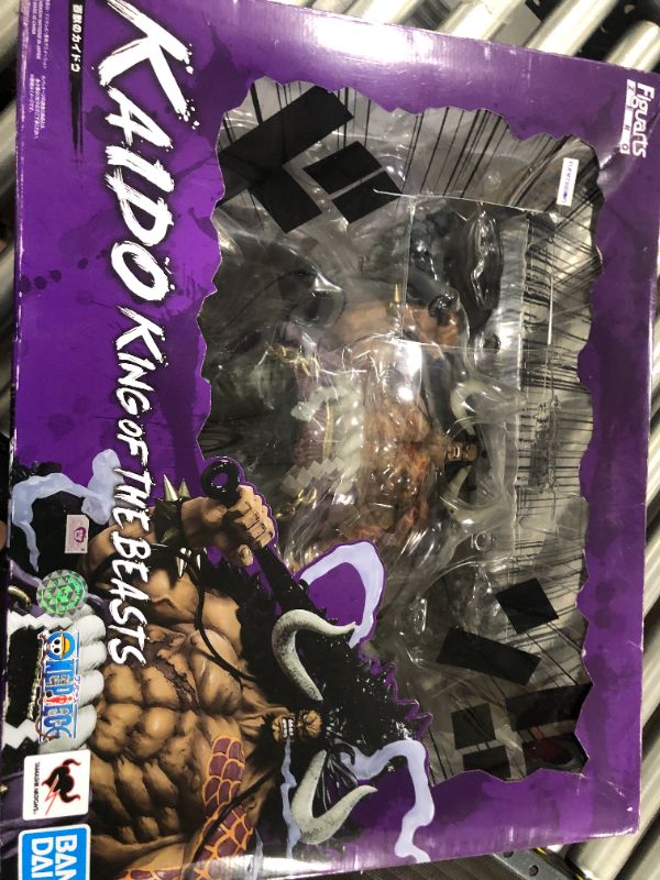 Photo 2 of Tamashi Nations - One Piece - [Extra Battle ] Kaido King of The Beasts, Bandai Spirits FiguartsZERO
