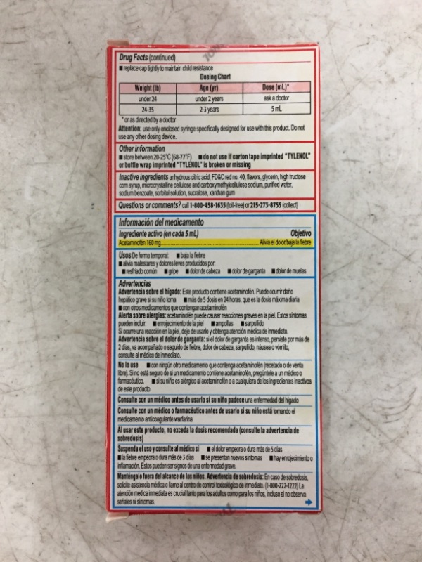 Photo 3 of Infants' Tylenol Acetaminophen Liquid Medicine, Cherry, 2 fl. oz
