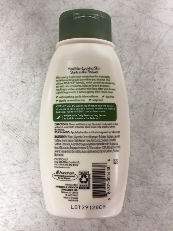 Photo 3 of Aveeno Daily Moisturizing Body Wash - 12 oz
