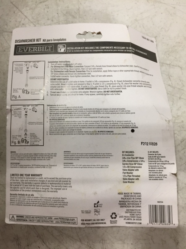 Photo 2 of EVERBILT DISHWASHER KIT. 6FT. 1004 061 080.