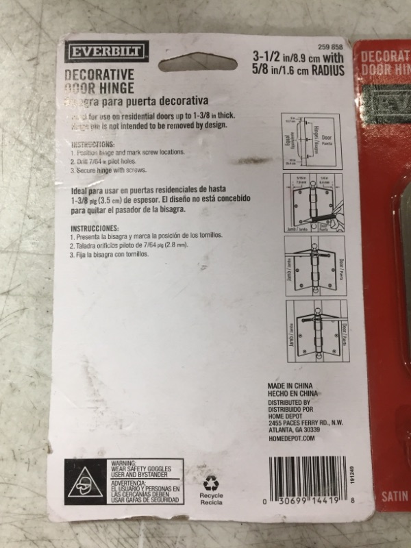 Photo 1 of EVERBILT DECORATIVE DOOR HINGE 259 858. SATIN NICKEL FINISH. 3.5 INCH. LOT OF 2.
