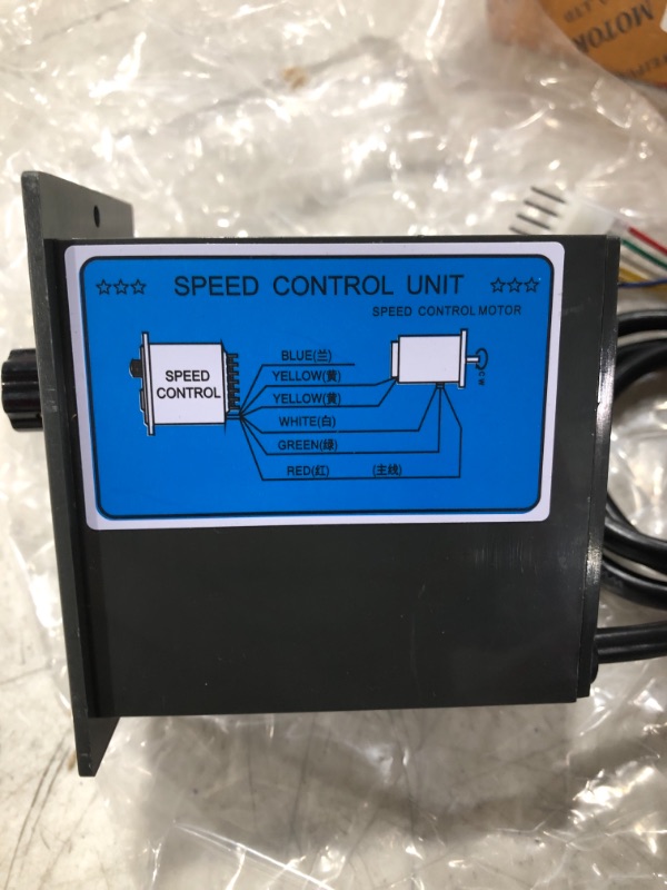 Photo 1 of Eapmic 110V 40W Ac Gear Motor Electric Single-phase Motor Gear Motor Electric Variable Speed Adjustable Controller Governor Geared Motor and Adjustable Speed Controller Combo
