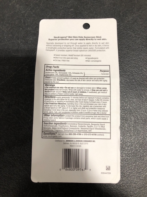 Photo 3 of Neutrogena Wet Skin Kids Water Resistant Sunscreen Stick, Kids Sunscreen for Face and Body, Broad Spectrum SPF 70 UVA/UVB Sun Protection, Oil-Free & Hypoallergenic, 0.47 oz
