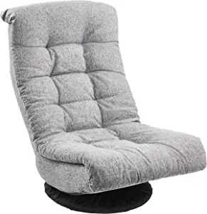 Photo 1 of Amazon Basics Swivel Foam Lounge Chair - with Headrest, Adjustable, Grey
