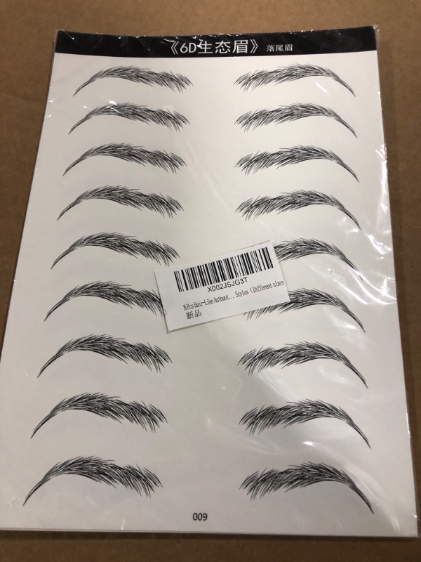 Photo 1 of 8 Pcs Hair-Like Authentic Eyebrows, Waterproof Imitation Ecological Natural Tattoo Eyebrow Stickers, Grooming Shaping Brow Shaper Makeup Eyebrow Transfer,8 Styles?Different sizes?
