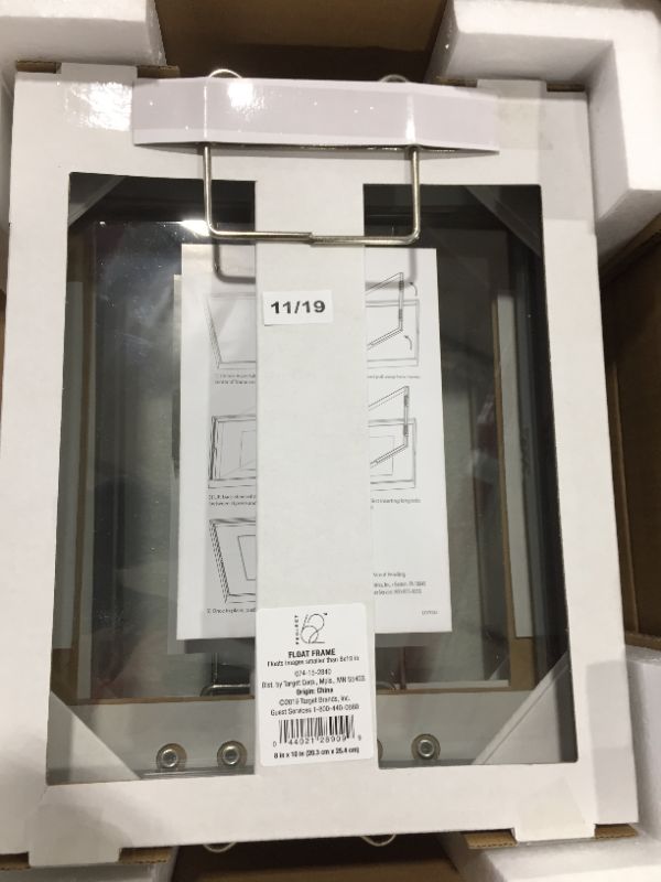 Photo 1 of 4 pack - 8" x 10" Float Thin Gallery Frame Silver - Project 62™
