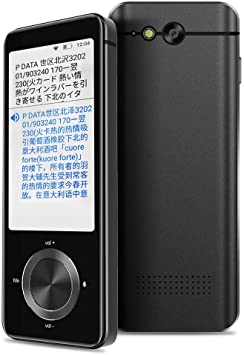Photo 1 of Upgraded Language Translator Device, Portable Voice Translator All Languages 108+ Countries WiFi/Hotspot/Offline Two Way Instant Voice Translator 3.0 in Touch Screen

FACTORY SEALED