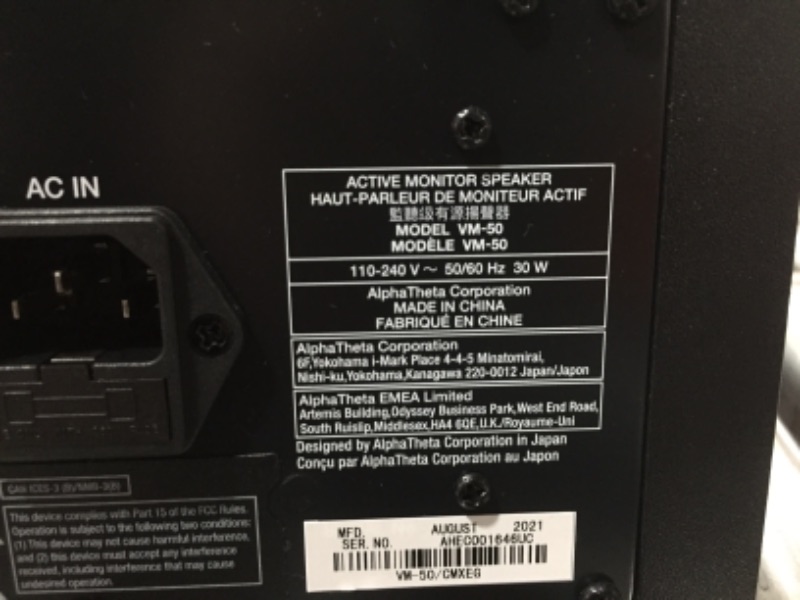 Photo 4 of Pioneer DJ VM-50 - 60W Powered Studio Monitor with 5.25" Cone Woofer, 1" Dome Tweeter, and Low/High EQ Controls - Black
