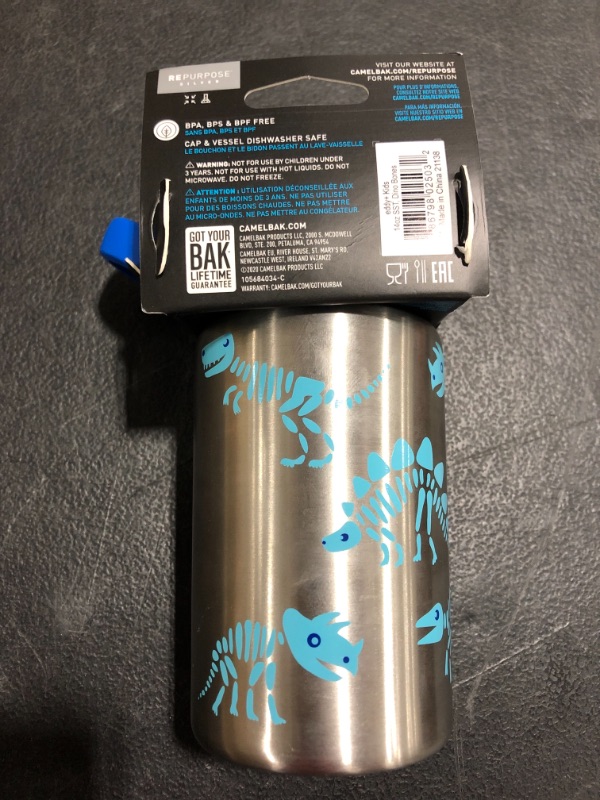 Photo 4 of CamelBak Eddy+ Kids 14 oz Bottle, Stainless Steel
