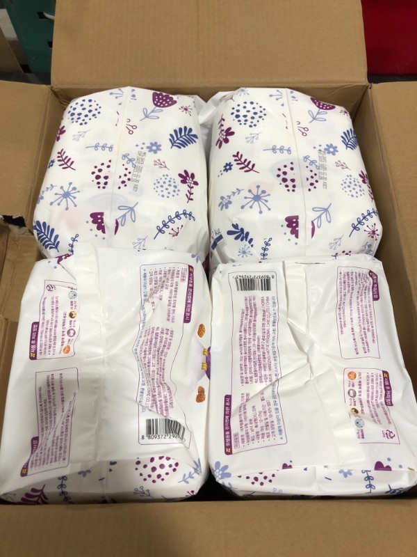 Photo 3 of Natural Blossom XL 12-17 kg. 22 PCS. Super Soft Hypoallergenic Ultra-Slim Disposable Diapers. CASE OF 4. 
