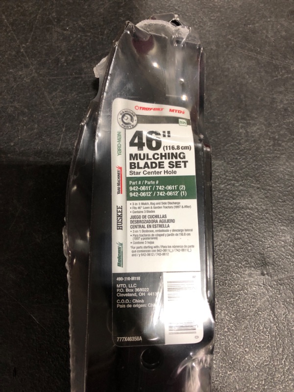 Photo 2 of Arnold 46" Mulching Blade Set
