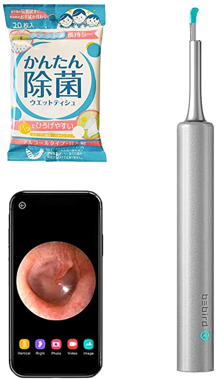 Photo 1 of BEBIRD® C3 Ear Wax Removal, Ear Cleaner with Camera Wireless Otoscope with 1080P HD Waterproof Digital Endoscope with 6 LED Light, Mom Gadgets for Baby Ear Cleaners Checking
COLOR MAY VARY. 