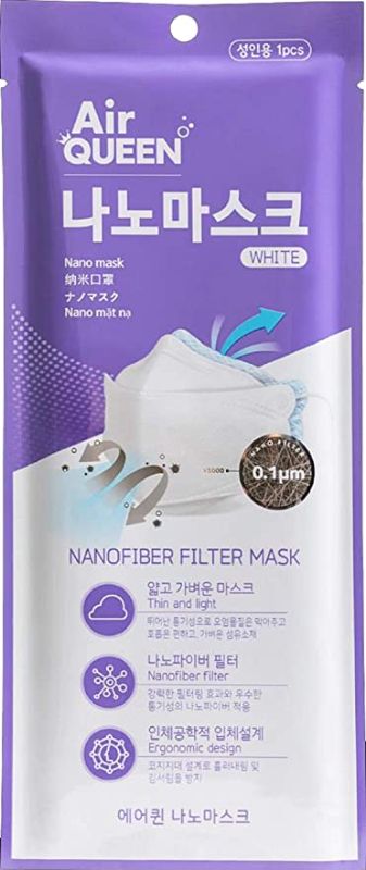 Photo 2 of [Pack of 10] [Air Queen] 3-Layers Nano-Filter Face Safety Mask for Adult [Individually Packaged] [Made in Korea]
