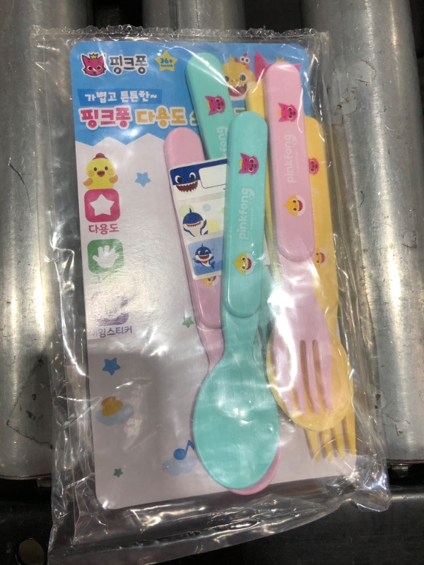 Photo 2 of Baby Shark Plastic Spoon & Fork Set 6 Pcs
