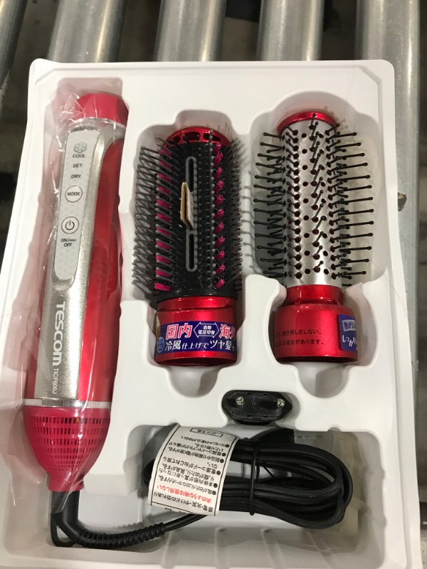 Photo 2 of Tescom Double negative ionic Automatic World Voltage hair styler with 2 brush - Made in Japan (2020 Model)
