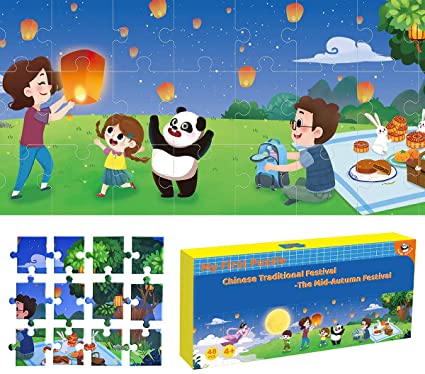 Photo 1 of Panda Juniors 48 Pieces Puzzle for Kids 4-8, Jumbo Jigsaw Paper Long 90cm Floor Puzzles for Toddler Children Preschool Learning Educational Toys Traditional Chinese Culture The Mid-Autumn Day
