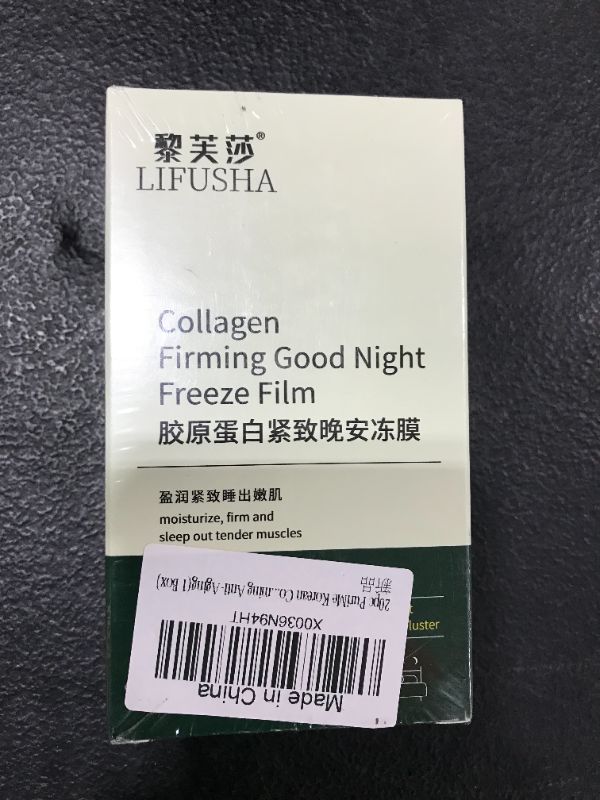 Photo 1 of 20 Packs Korean Collagen Firming Mask , Wash-Free Sleeping Facial Mask [EXP 2-25]