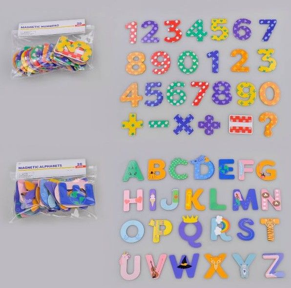Photo 1 of 104ct Magnets Alphabet and Number - Bullseye's Playground set of 6