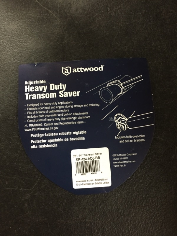 Photo 5 of Attwood SP-4000-ADJ-RB Heavy Duty Transom Saver
