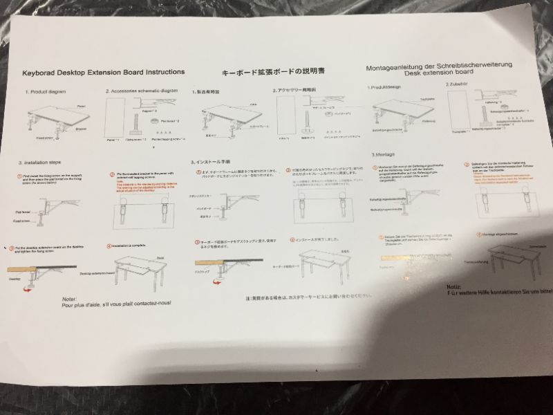 Photo 1 of Extendable Keyboard Desk Attachment