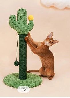 Photo 1 of 25.6" Cactus Cat Tree with Teasing Ball Sisal Scratch Post
