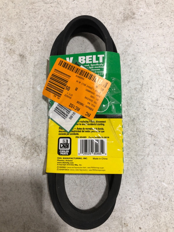 Photo 3 of 46 in. Evaporative Cooler V-Belt
