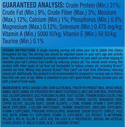 Photo 1 of 9Lives Plus Care Dry Cat Food, 13.3 Lb. BB 05/2022.
