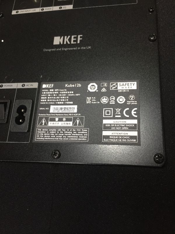 Photo 4 of KEF KUBE 12b Subwoofer
