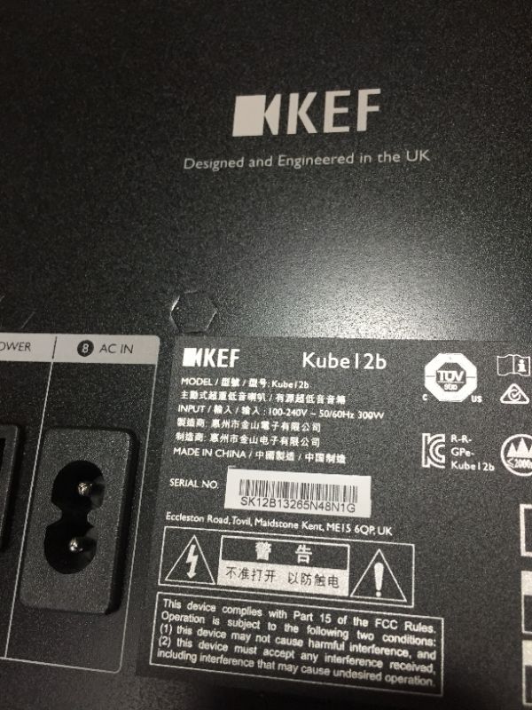 Photo 5 of KEF KUBE 12b Subwoofer
