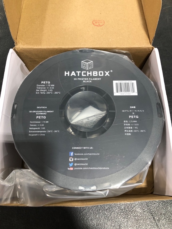 Photo 3 of HATCHBOX PETG 3D Printer Filament, Dimensional Accuracy +/- 0.03 mm, 1 kg Spool, 1.75 mm, Black
