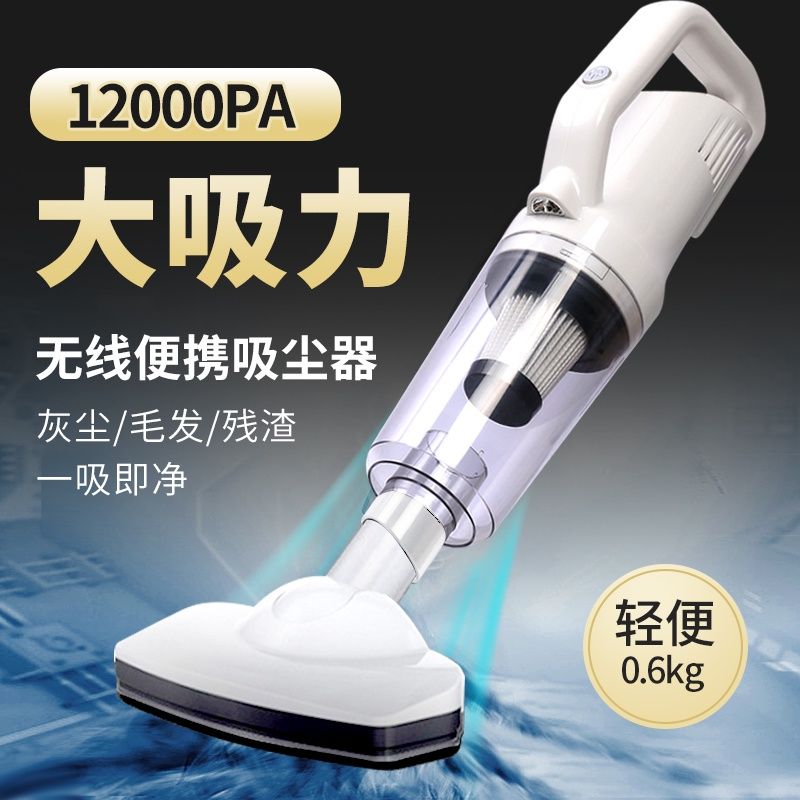 Photo 1 of ?Pet hair removal artifact electric hair suction device cat hair dog hair cleaning bed carpet cat hair shaving sticky ha
