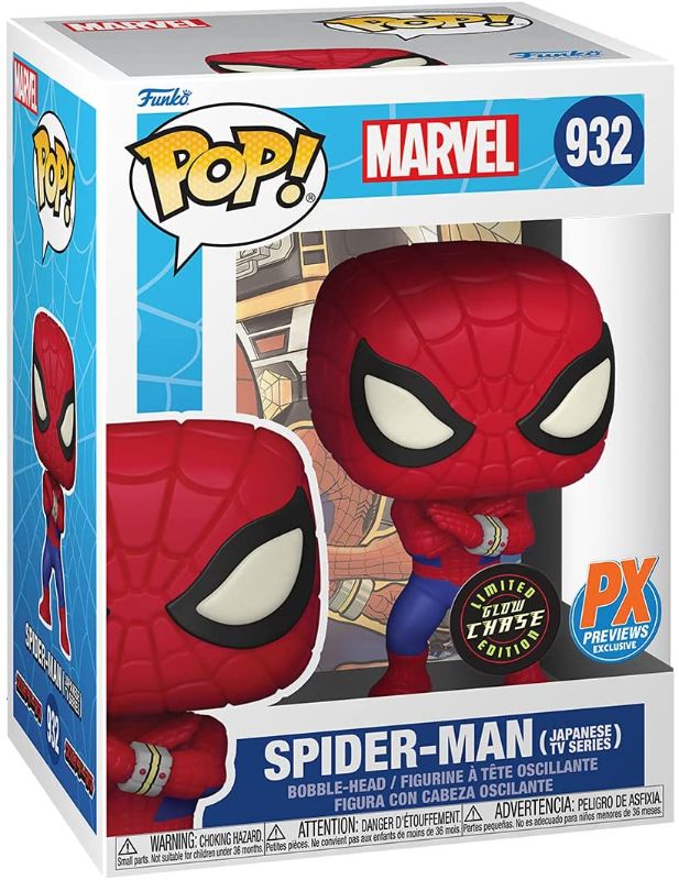 Photo 1 of POP Marvel: Spider-Man Japanese TV Series Vinyl Figure, Multicolor, Standard