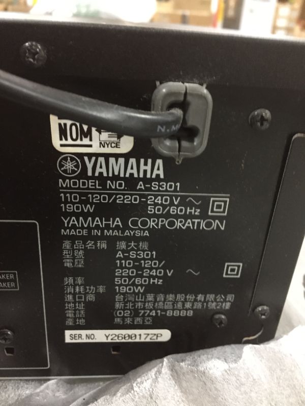 Photo 3 of Yamaha A-S301 Natural Sound Integrated Stereo Amplifier (Black)
