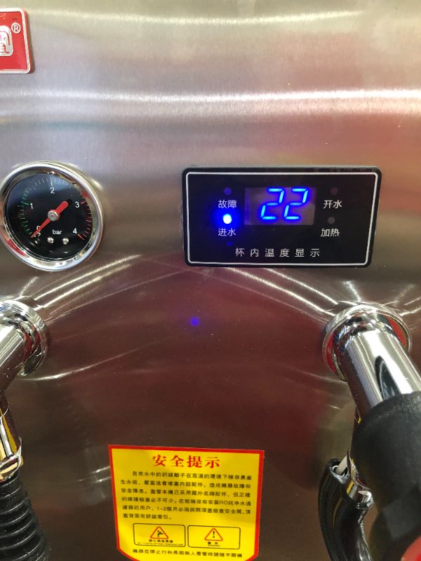 Photo 4 of Commercial Water Heater Automatic Steam Boiling Water Frothing Machin