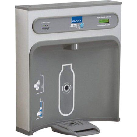 Photo 1 of Elkay EZH2O Commercial Bottle Filler, Stainless Steel (EZWSR)
