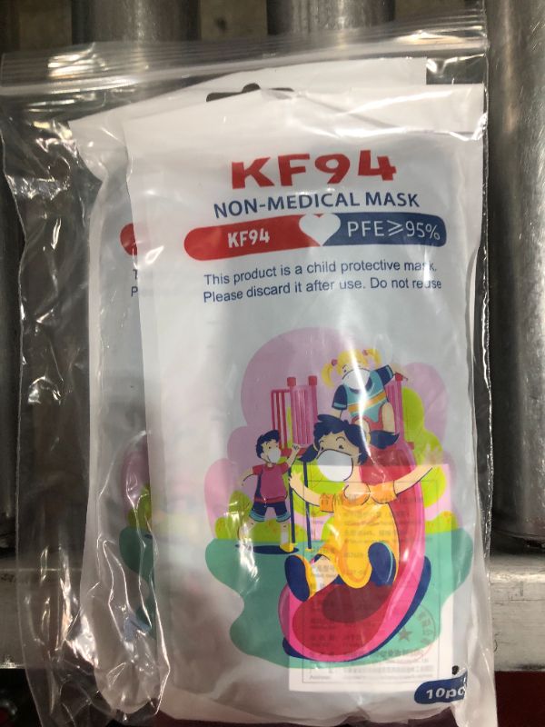 Photo 3 of 7 Pack KF94 Masks for Kids 