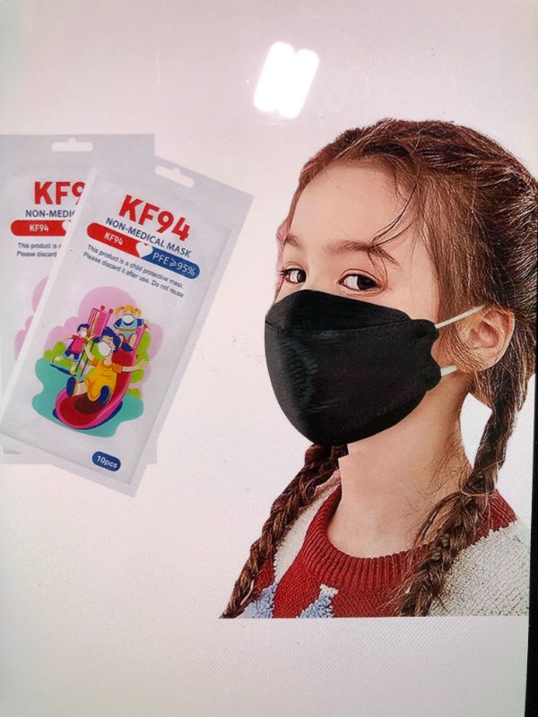 Photo 1 of 7 Pack KF94 Masks for Kids 