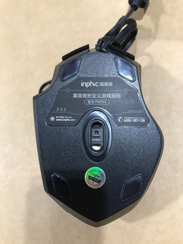 Photo 1 of WIRED GAMING MOUSE FOR DESKTOP COMPUTER. PW1. 