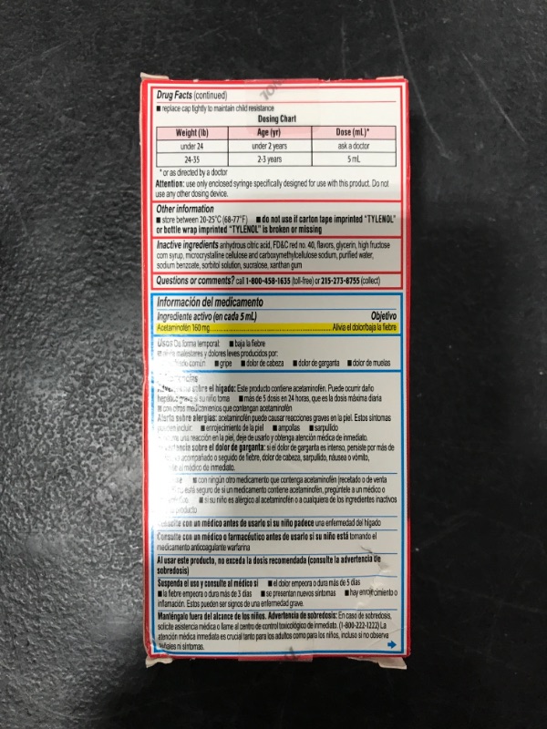 Photo 3 of Infants' Tylenol Acetaminophen Liquid Medicine, Cherry, 2 fl. oz
BEST BY 03 2022.