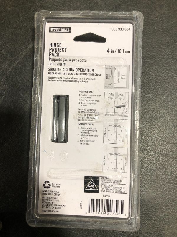 Photo 3 of 4 in. Matte Black Square Corner Smooth Action Hinge (3-Pack)
