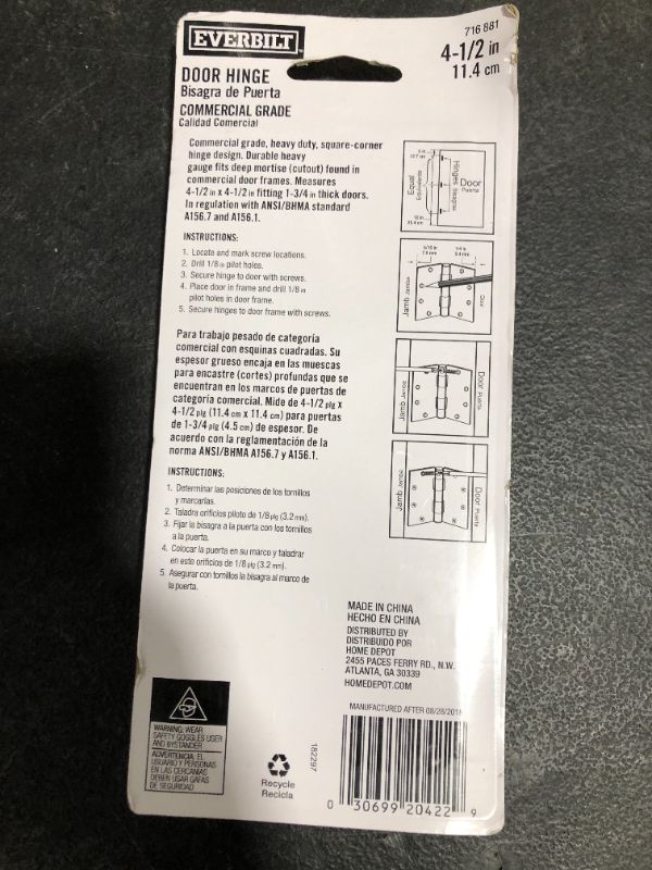 Photo 1 of 4-1/2 in. X 4-1/2 in. Oil-Rubbed Bronze Commercial Grade Door Hinge
