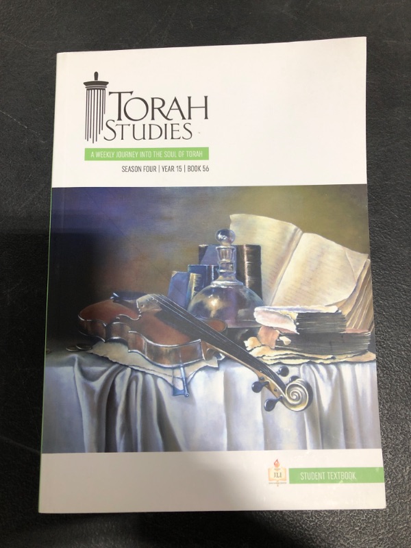 Photo 2 of Torah Studies Season 4 (Year 15 Book 56) Paperback – June 25, 2020
