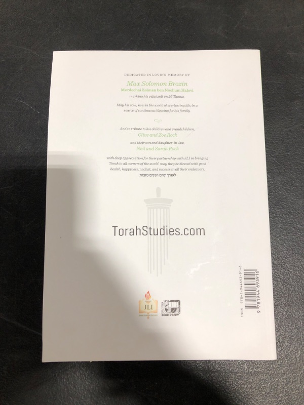 Photo 3 of Torah Studies Season 4 (Year 15 Book 56) Paperback – June 25, 2020
