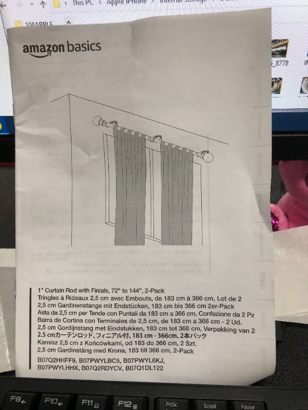Photo 3 of Amazon Basics 1-Inch Curtain Rod with Round Finials - 2-Pack, 72 to 144 Inch, Nickel
