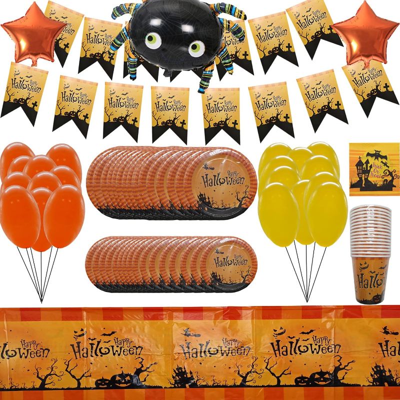 Photo 1 of 89 Pcs Halloween Decoration Theme Party Set, Balloons Spider Five-Pointed Star Cup Plate Tablecloth Tissues Banner,16 Guests Party Supplies, Recyclable Tableware

