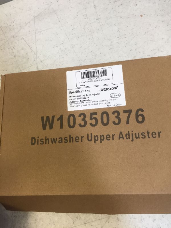 Photo 2 of Ansoon 2 Pack W10350376 Dishwasher Upper Top Rack Adjuster Replacement Part Compatible for KitchenAid Dishwashers - Replaces for W10238418, W10253546, W10712394, AP5956100, PS10064063, W10712394VP
