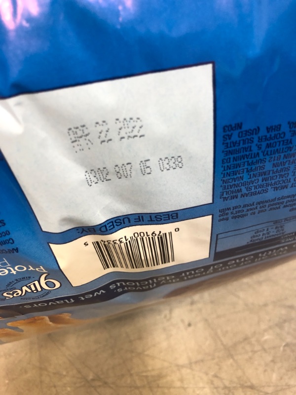 Photo 3 of 9Lives Protein Plus Dry Cat Food Bonus Bag, 13.2Lb, EXP 04/22/22
